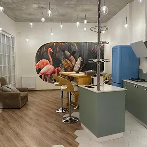 Апартаменты Center Flamingo, Тбилиси